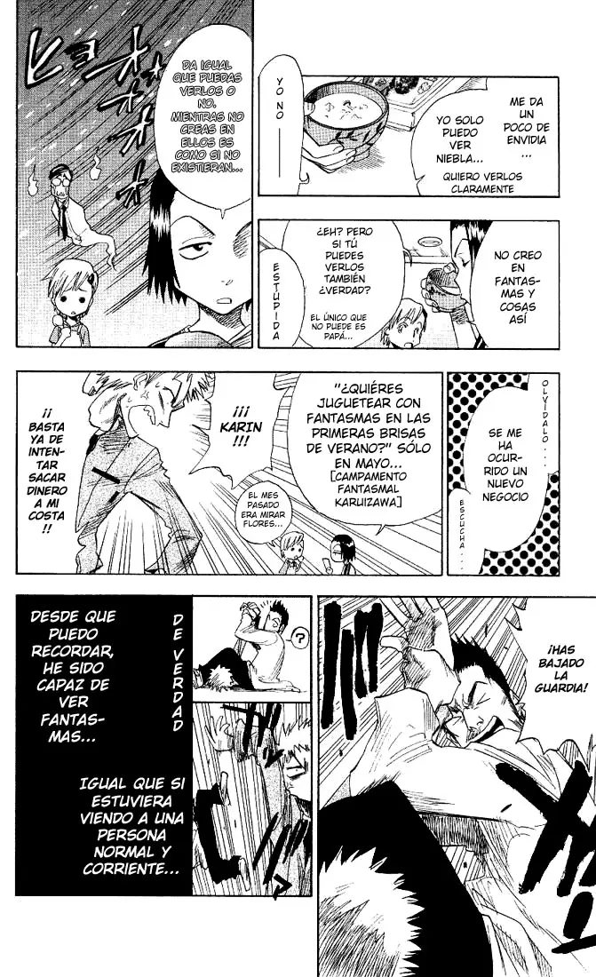 Bleach - Gokui Meimei-Hen capítulo 1, página 10