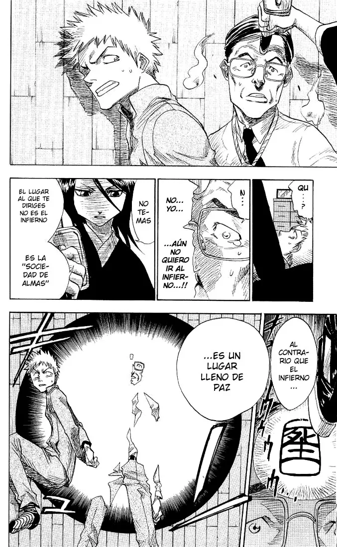 Bleach - Gokui Meimei-Hen capítulo 1, página 18