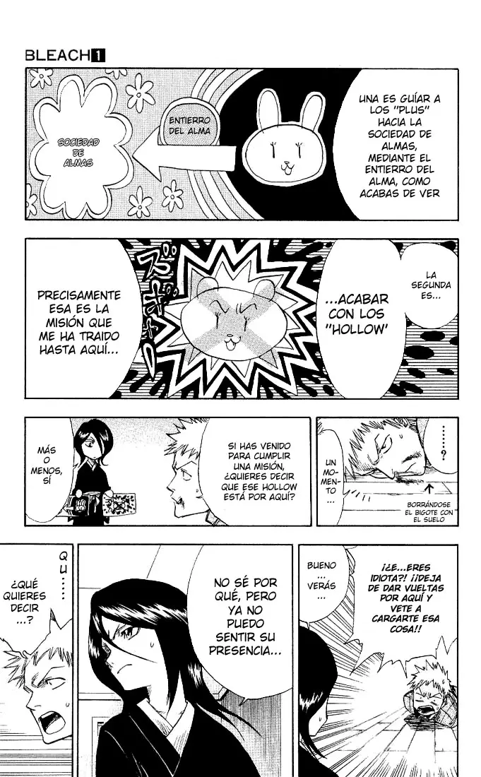 Bleach - Gokui Meimei-Hen capítulo 1, página 21