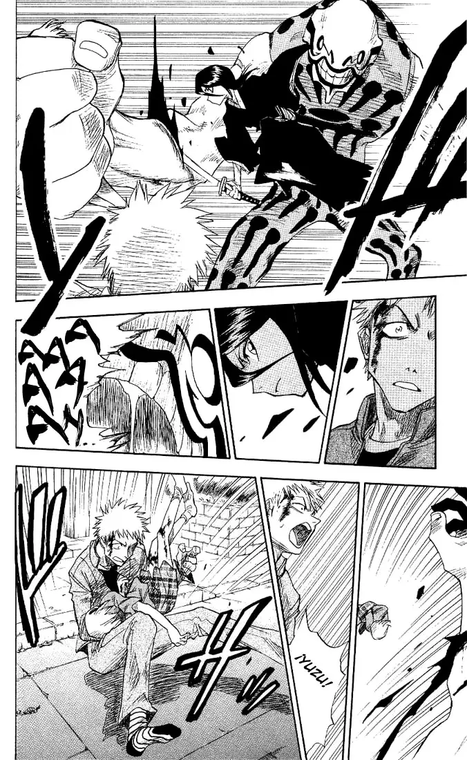 Bleach - Gokui Meimei-Hen capítulo 1, página 34