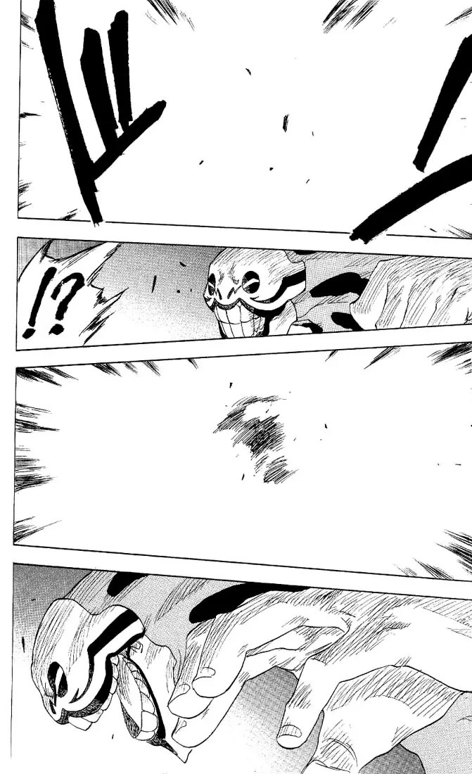 Bleach - Gokui Meimei-Hen capítulo 1, página 48