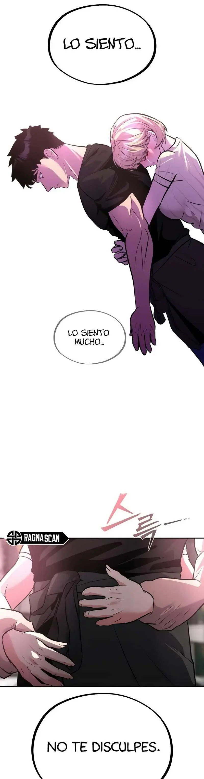 Camión De Comida De Go Deok-Chun capítulo 11, página 24