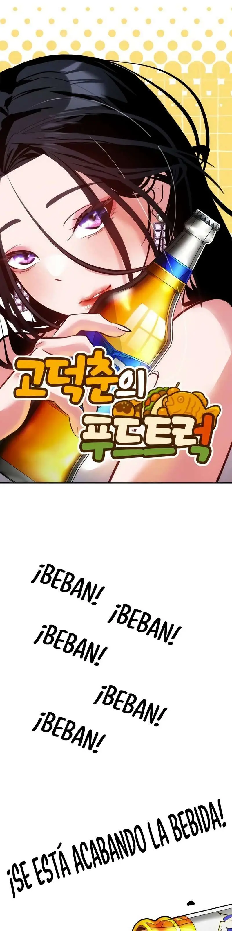 Camión De Comida De Go Deok-Chun capítulo 12, página 41
