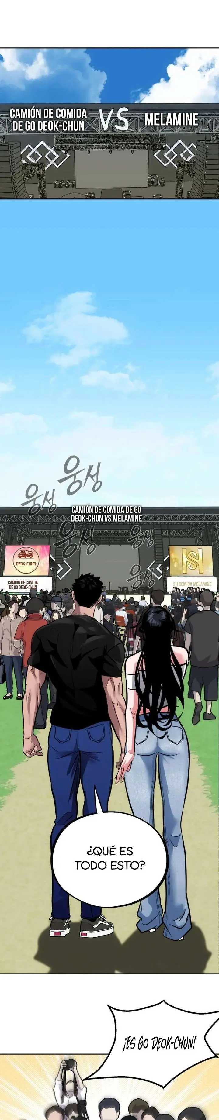 Camión De Comida De Go Deok-Chun capítulo 15, página 42