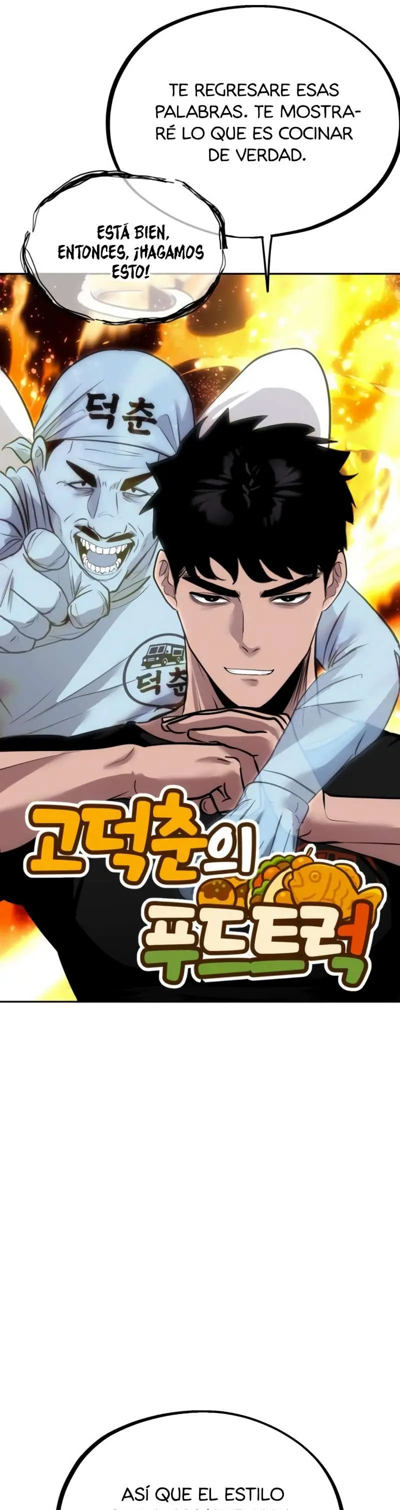 Camión De Comida De Go Deok-Chun capítulo 16, página 17