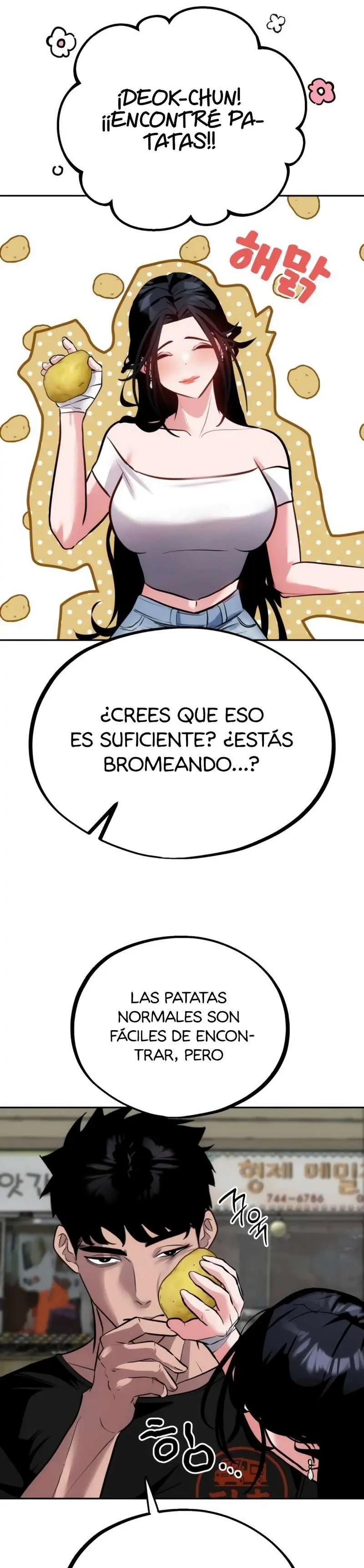 Camión De Comida De Go Deok-Chun capítulo 16, página 26
