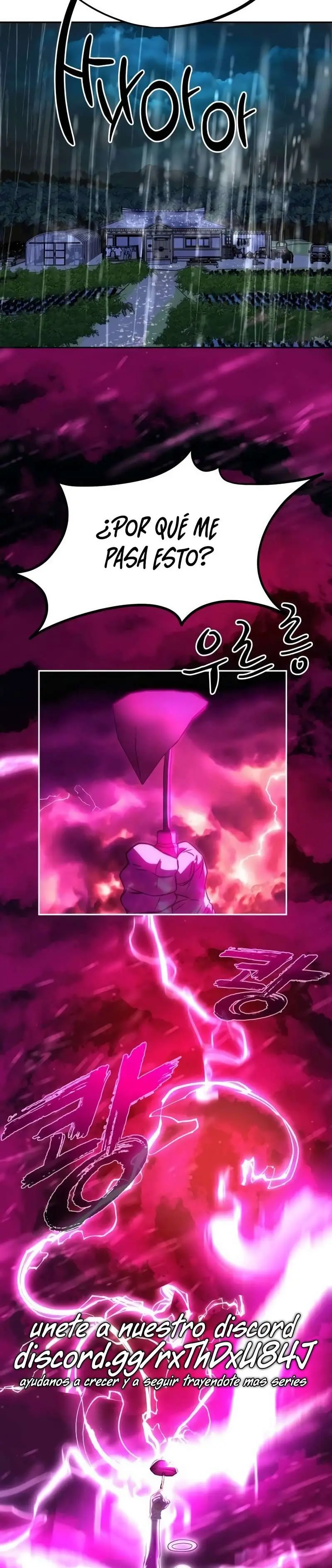 Camión De Comida De Go Deok-Chun capítulo 17, página 11