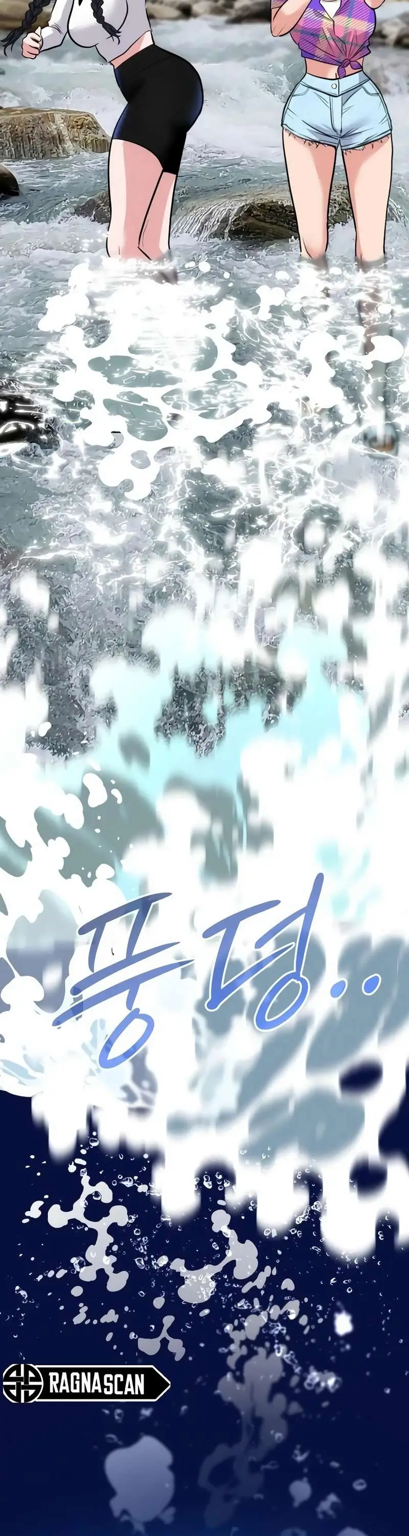 Camión De Comida De Go Deok-Chun capítulo 19, página 51