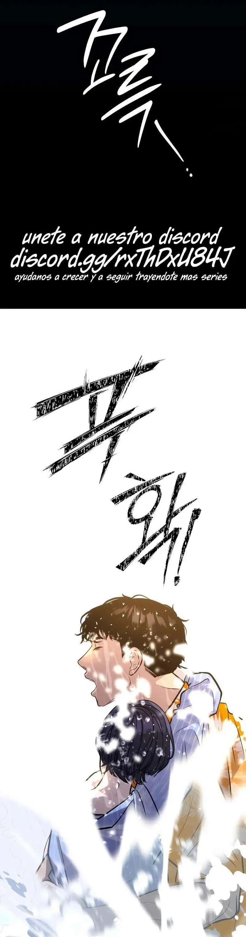 Camión De Comida De Go Deok-Chun capítulo 19, página 53