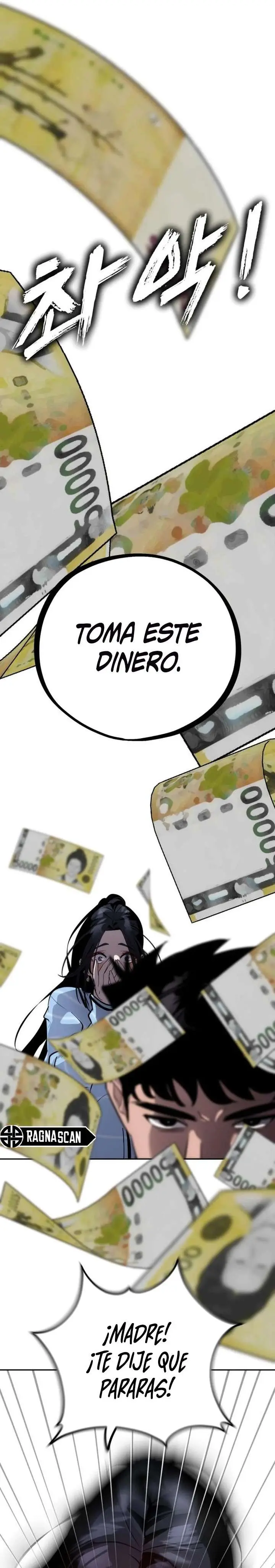 Camión De Comida De Go Deok-Chun capítulo 4, página 2
