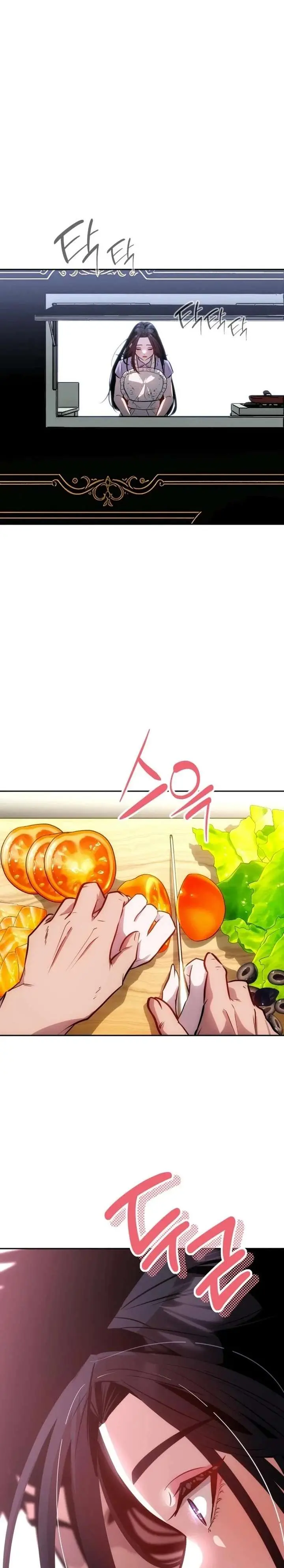Camión De Comida De Go Deok-Chun capítulo 5, página 2