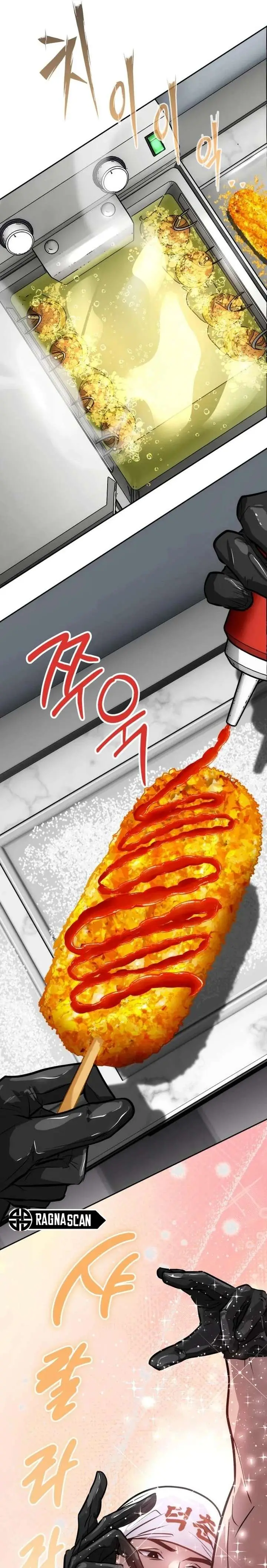 Camión De Comida De Go Deok-Chun capítulo 5, página 26