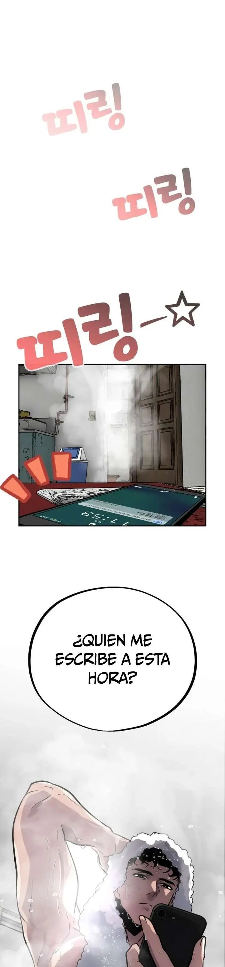 Camión De Comida De Go Deok-Chun capítulo 6, página 2