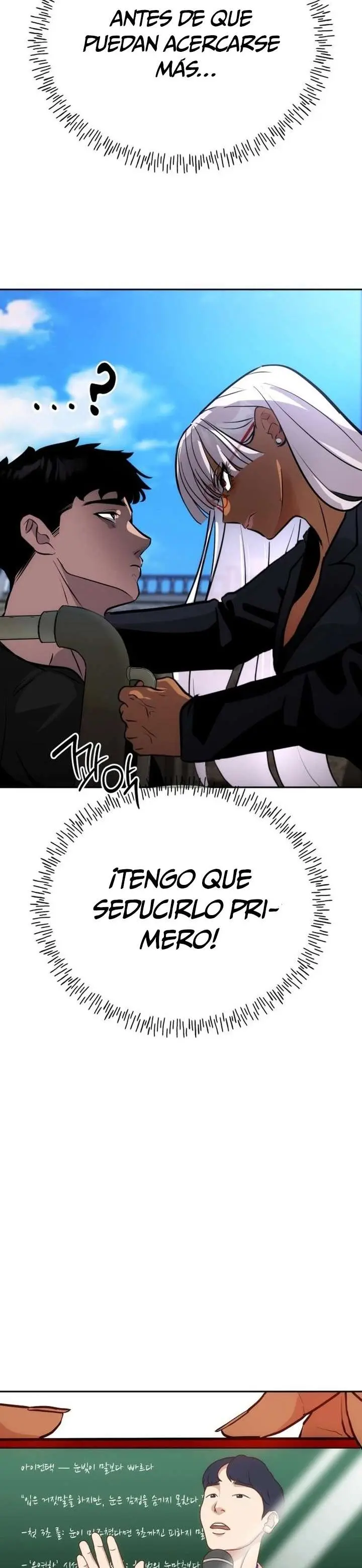 Camión De Comida De Go Deok-Chun capítulo 6, página 22