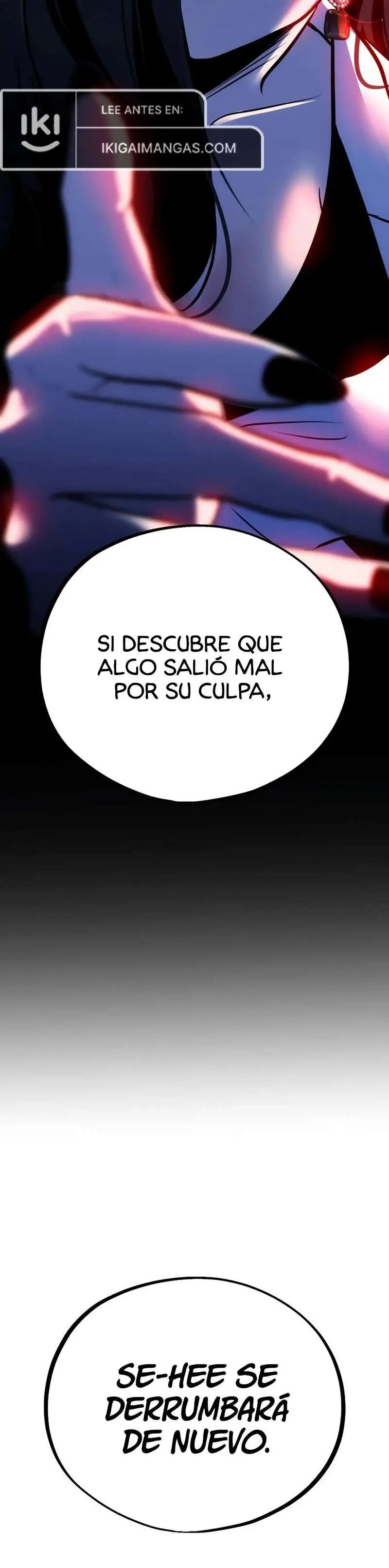Camión De Comida De Go Deok-Chun capítulo 8, página 16
