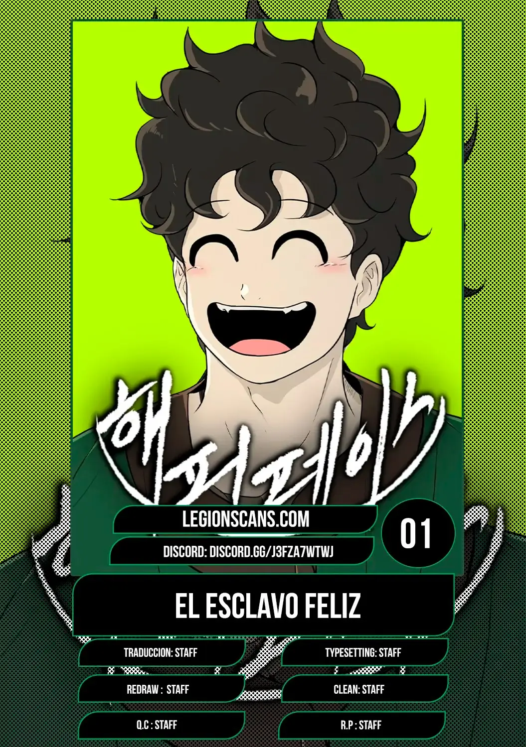 Cara feliz: De esclavo a leyenda de la arena. capítulo 1, página 1
