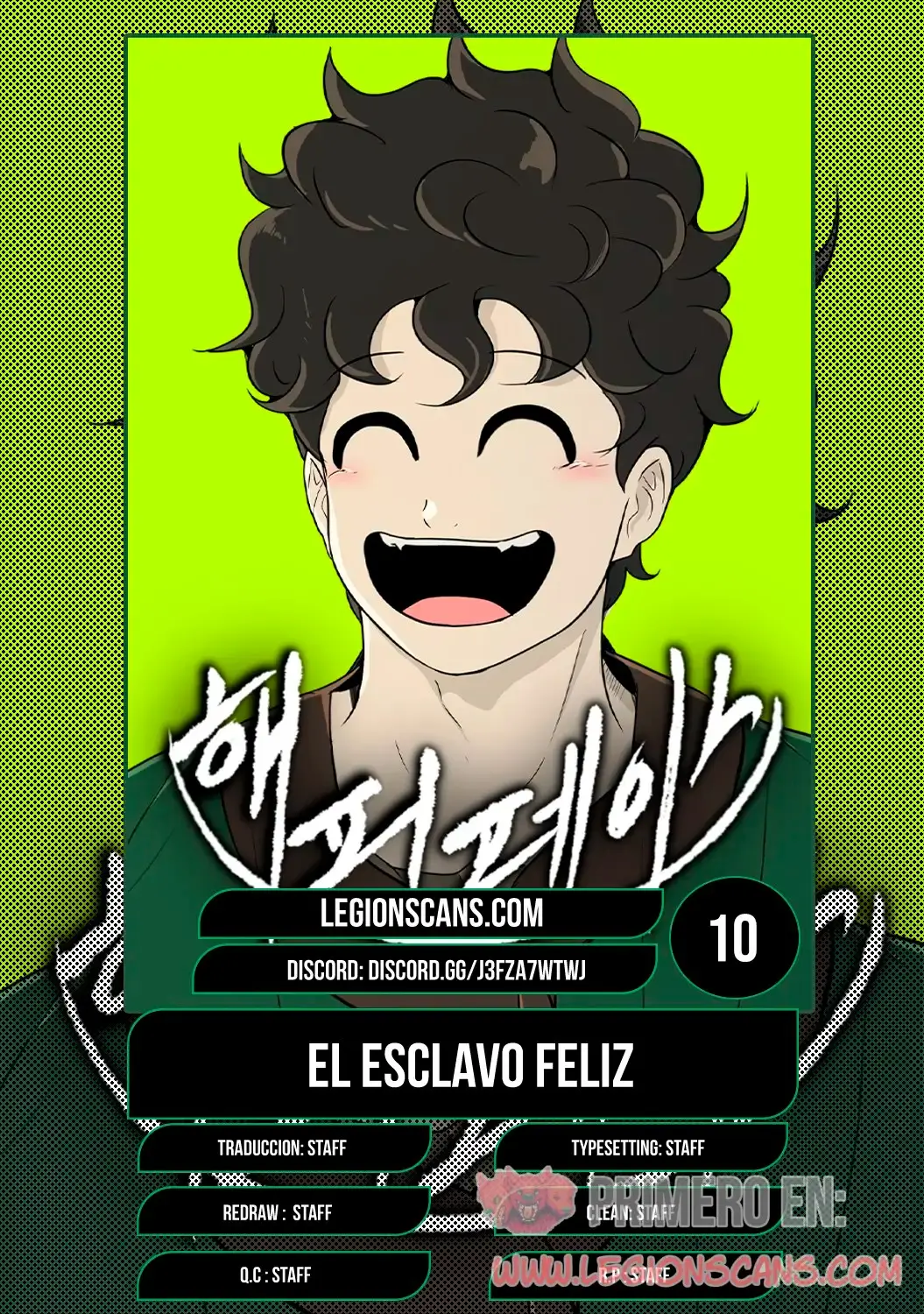 Cara feliz: De esclavo a leyenda de la arena. capítulo 10, página 1