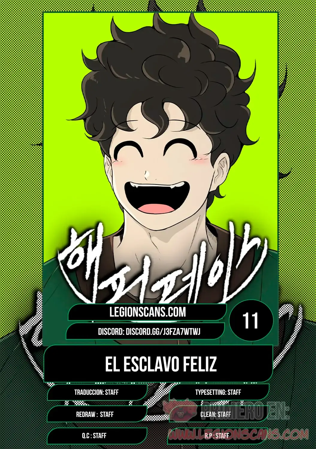 Cara feliz: De esclavo a leyenda de la arena. capítulo 11, página 1