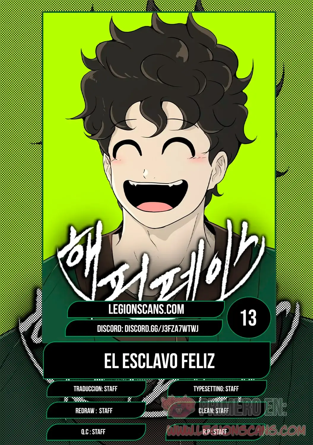 Cara feliz: De esclavo a leyenda de la arena. capítulo 13, página 1