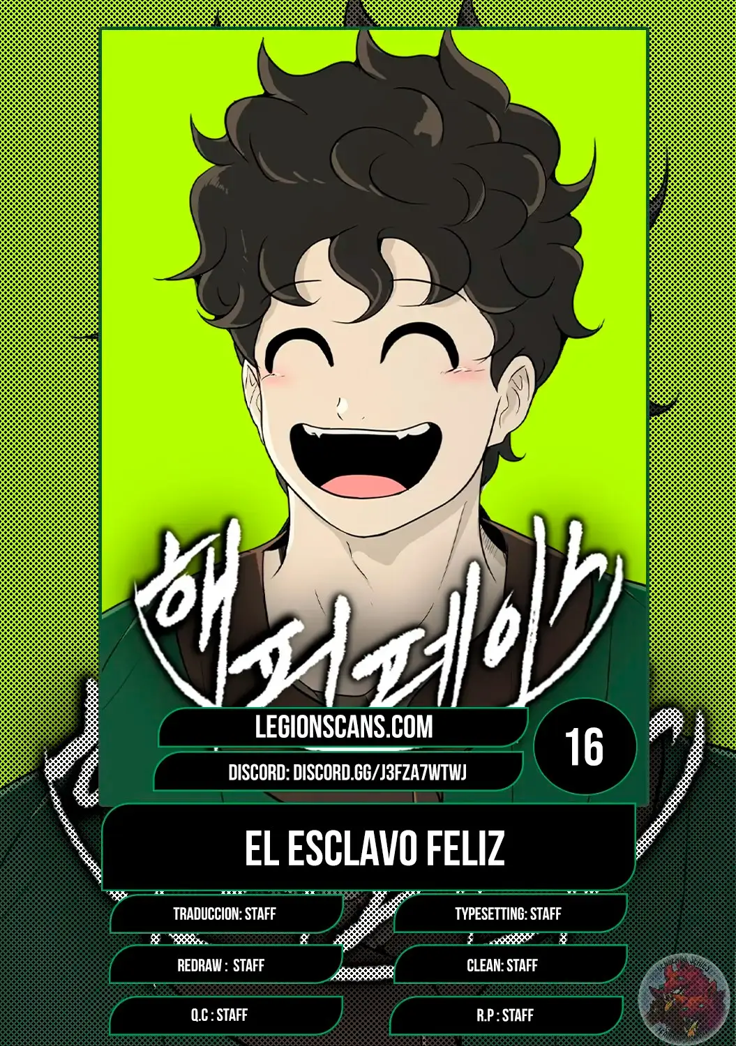 Cara feliz: De esclavo a leyenda de la arena. capítulo 16, página 1