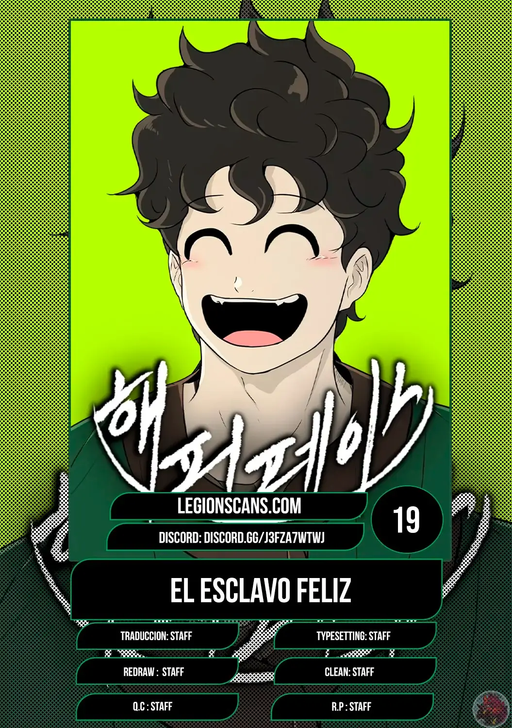 Cara feliz: De esclavo a leyenda de la arena. capítulo 19, página 1