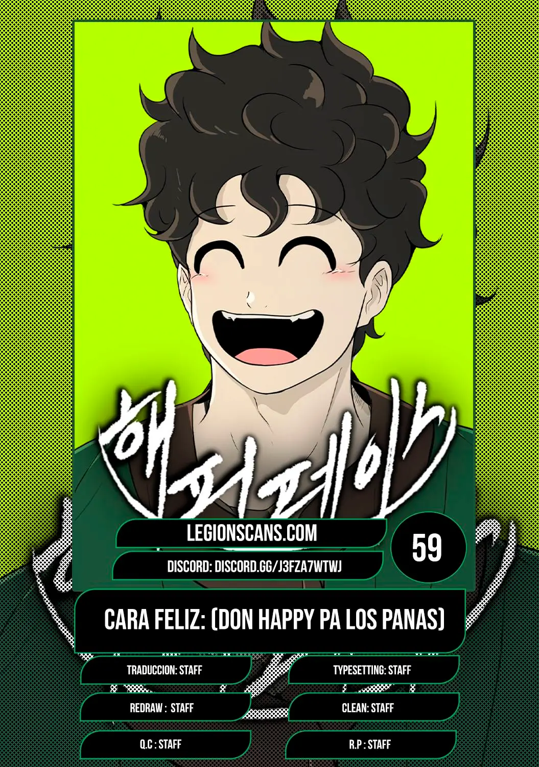 Cara feliz: De esclavo a leyenda de la arena. capítulo 59, página 1