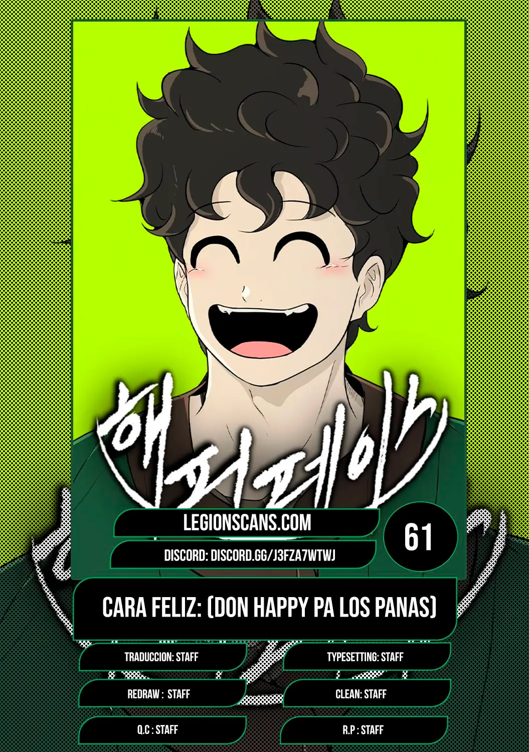 Cara feliz: De esclavo a leyenda de la arena. capítulo 61, página 1