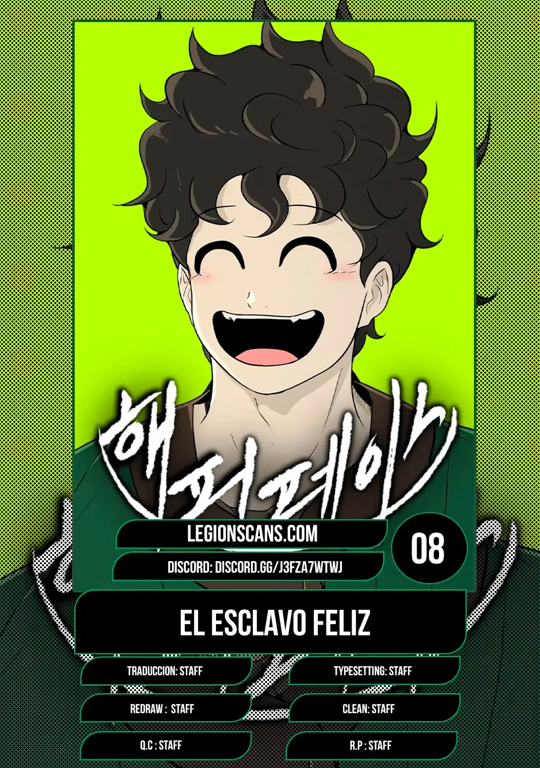Cara feliz: De esclavo a leyenda de la arena. capítulo 8, página 1
