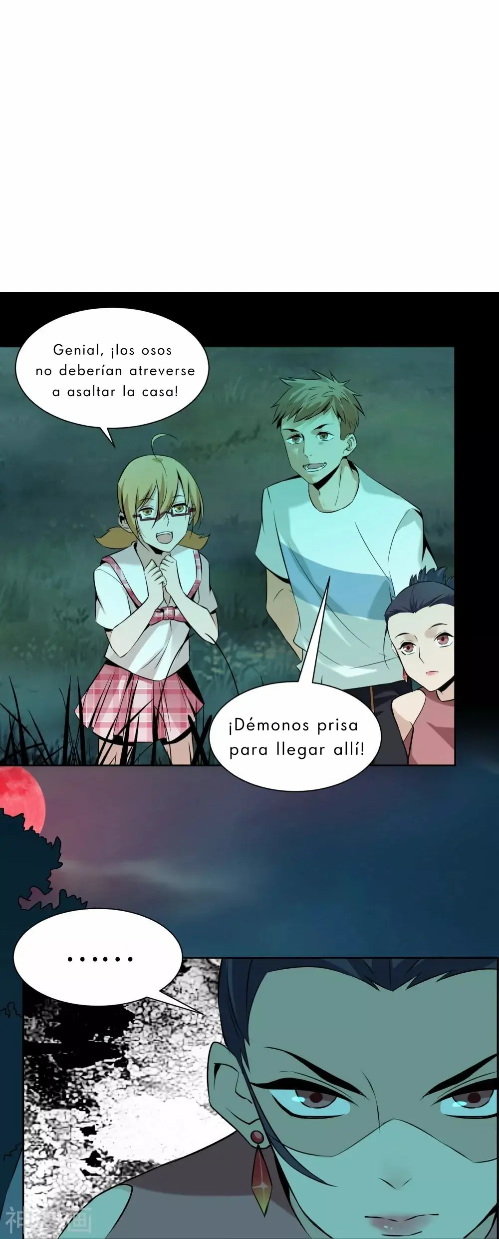 Cartel capítulo 3, página 16