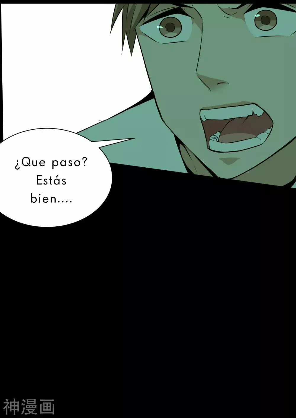 Cartel capítulo 3, página 29