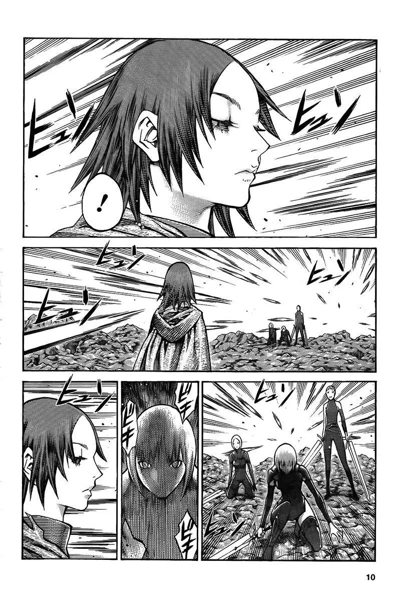 Claymore capítulo 100, página 4