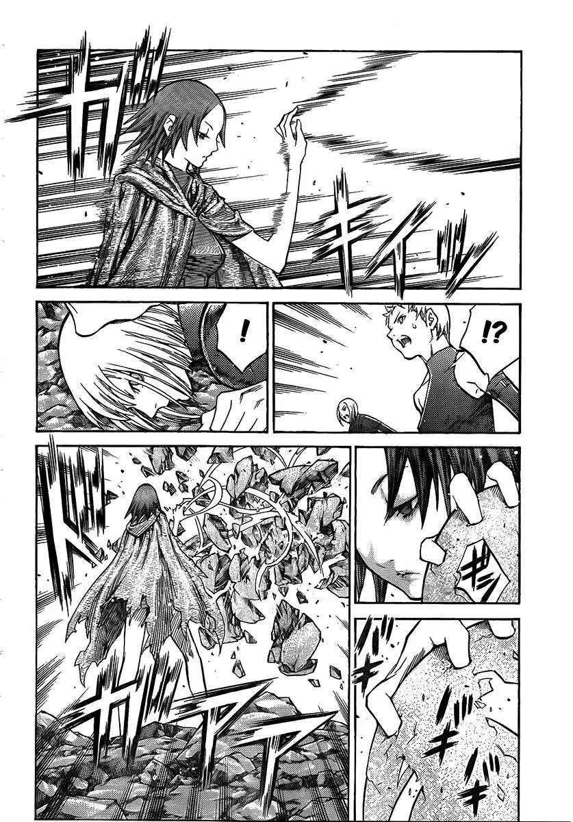 Claymore capítulo 100, página 11