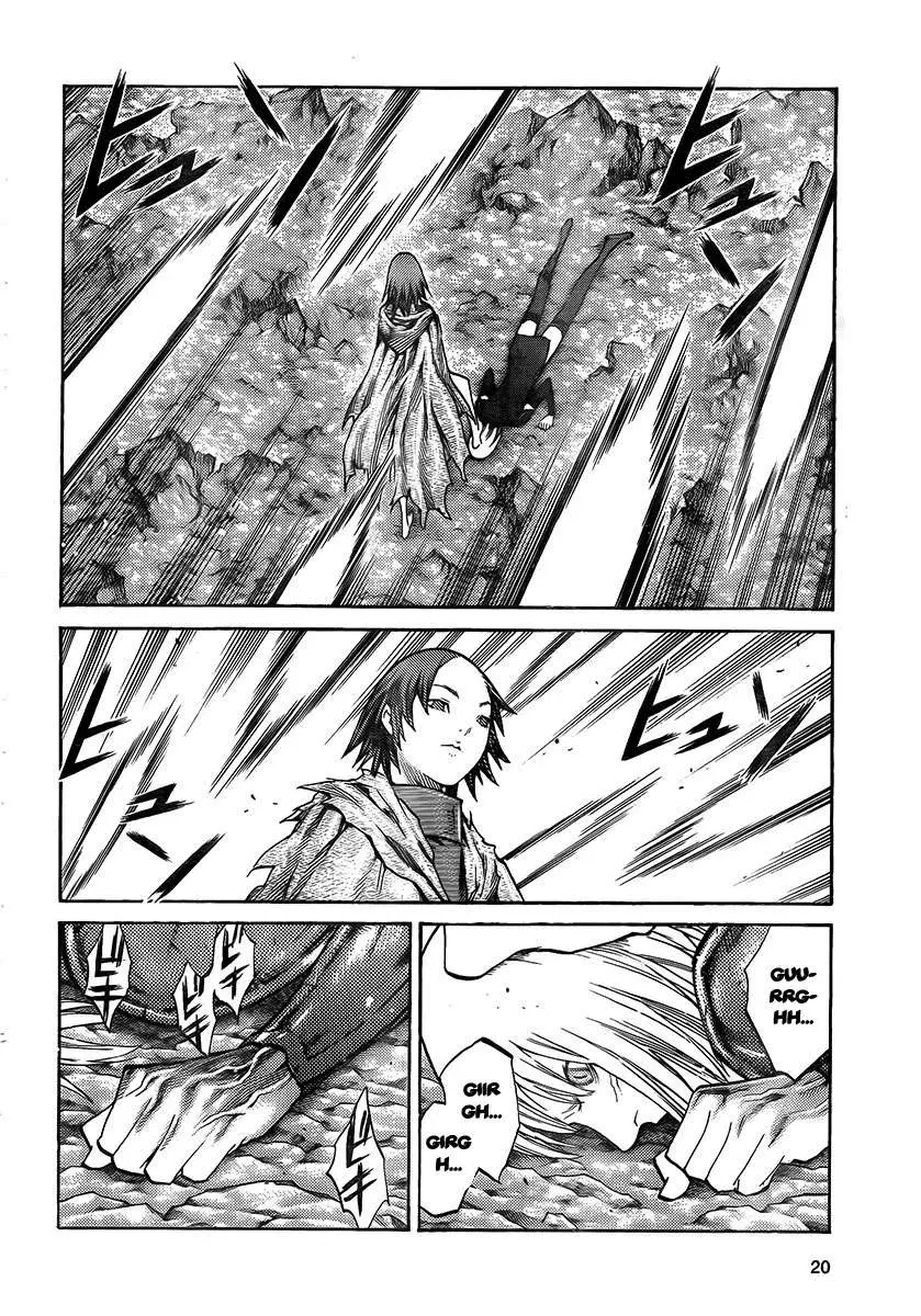 Claymore capítulo 100, página 13
