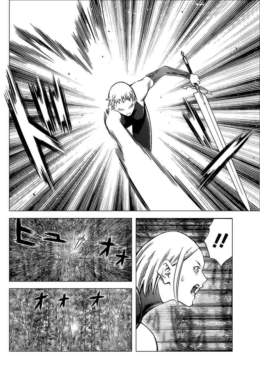 Claymore capítulo 104, página 4