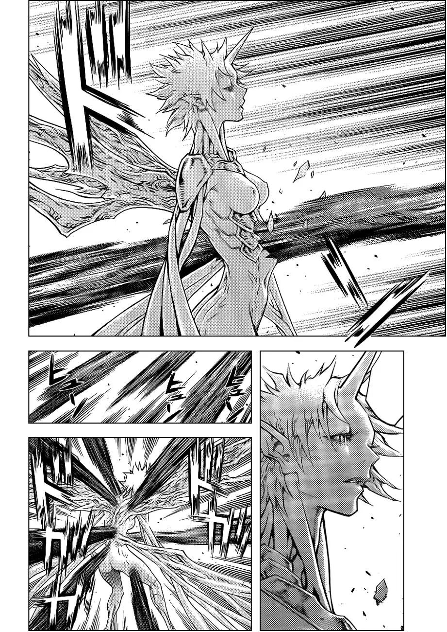 Claymore capítulo 105, página 13