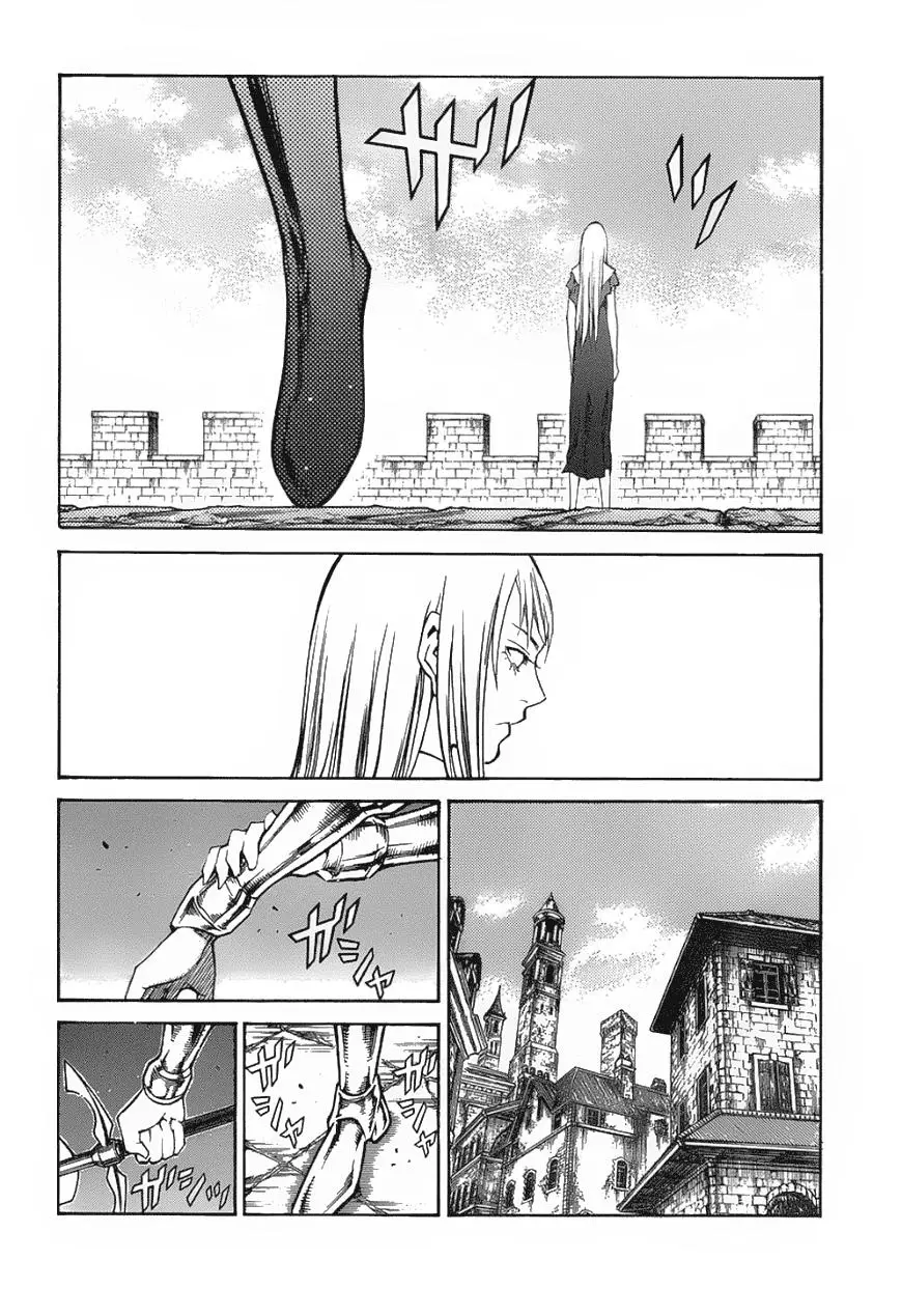 Claymore capítulo 106, página 5