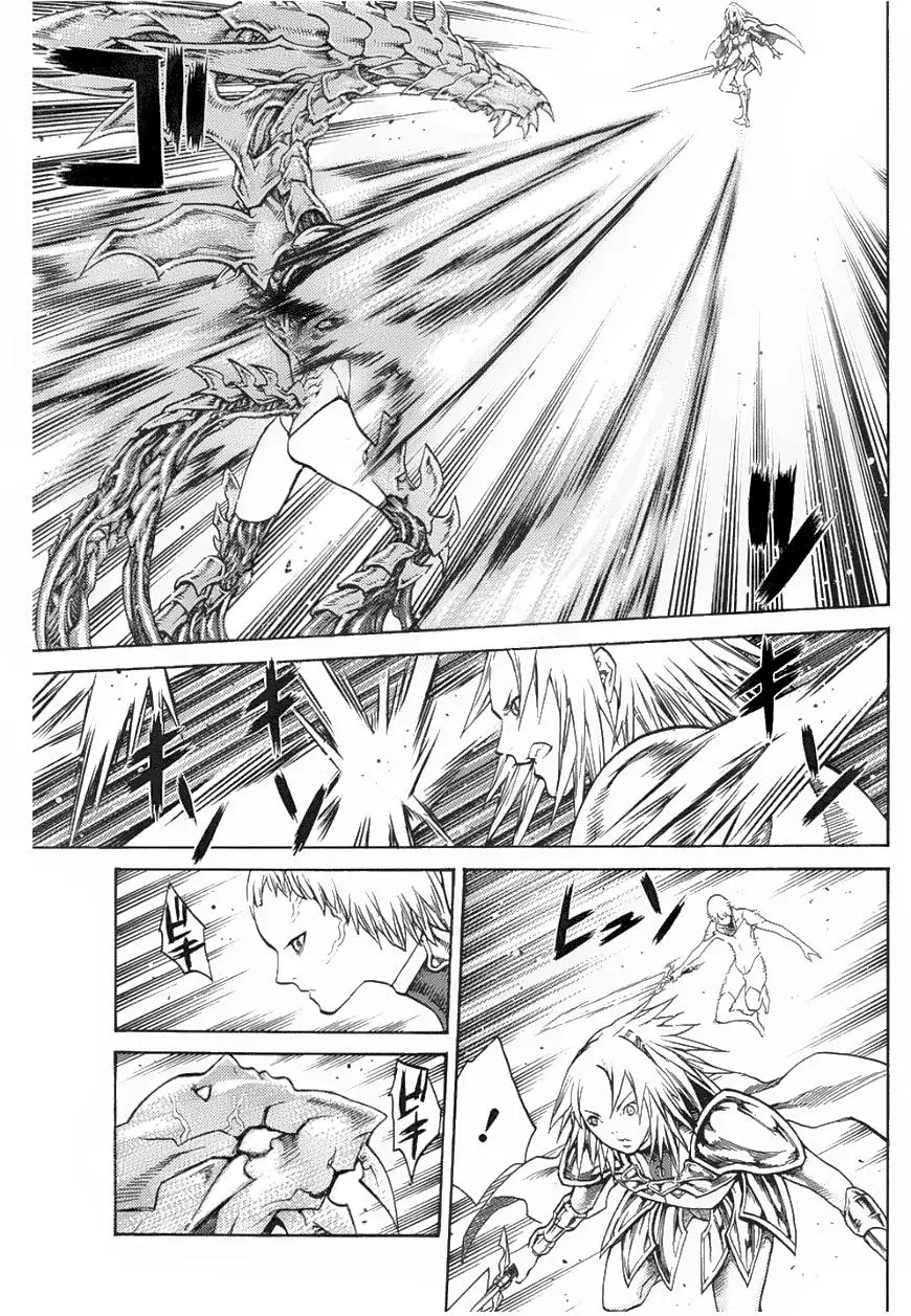 Claymore capítulo 106, página 25