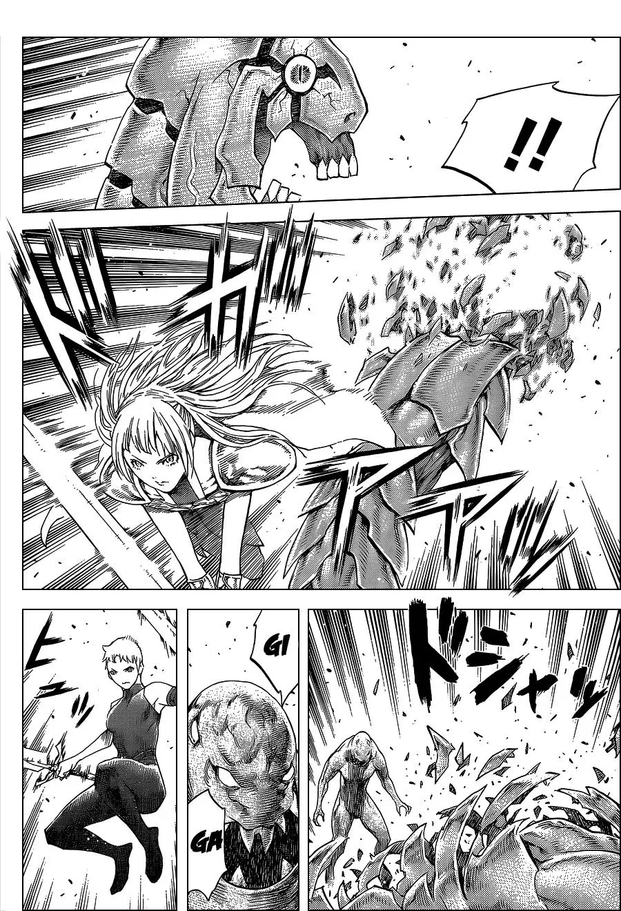 Claymore capítulo 112, página 12