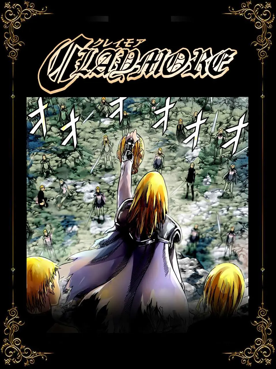 Claymore capítulo 126, página 22