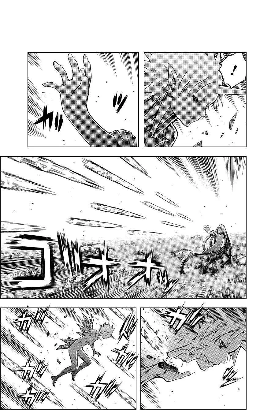 Claymore capítulo 133, página 24
