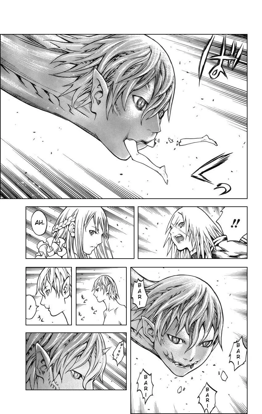 Claymore capítulo 134, página 3