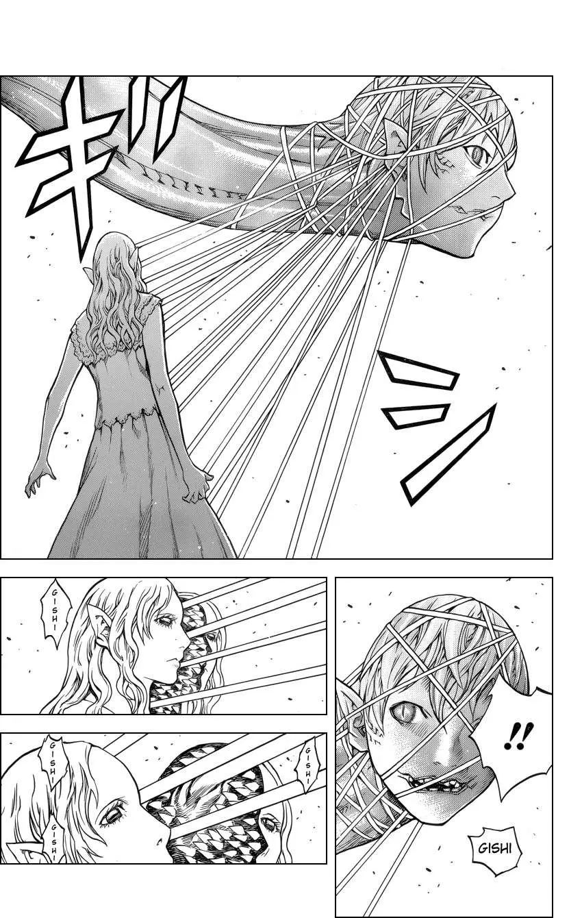 Claymore capítulo 134, página 7