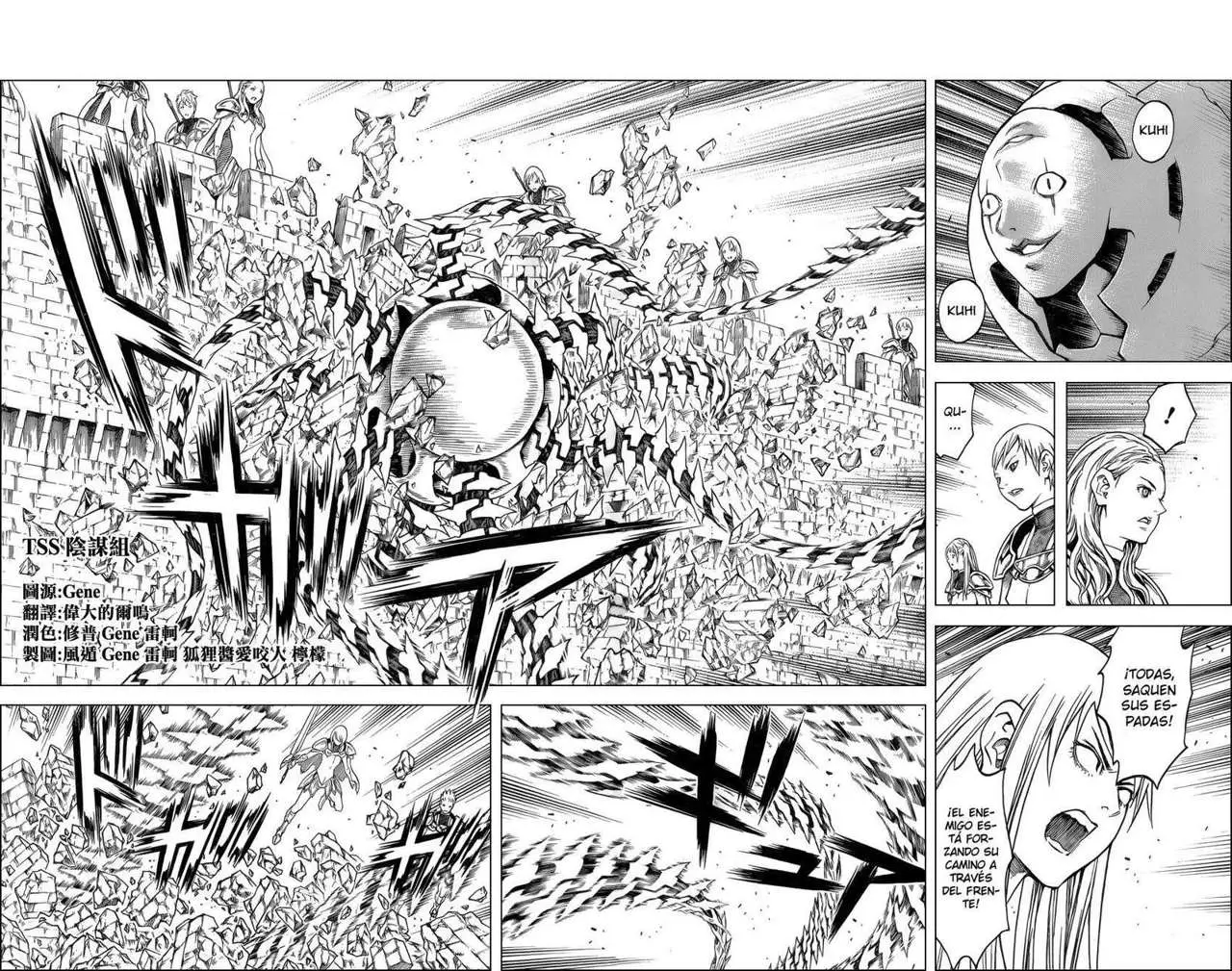 Claymore capítulo 139, página 3