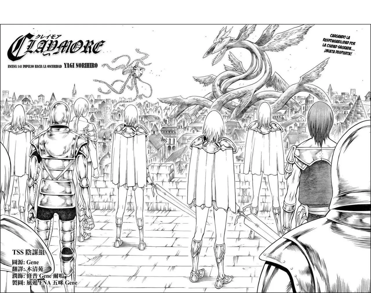 Claymore capítulo 141, página 2