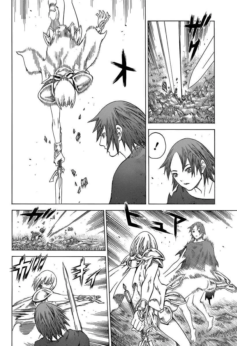 Claymore capítulo 145, página 11