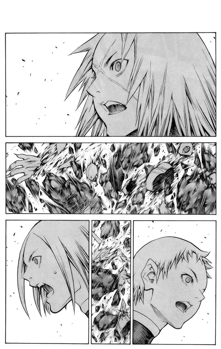 Claymore capítulo 148, página 8