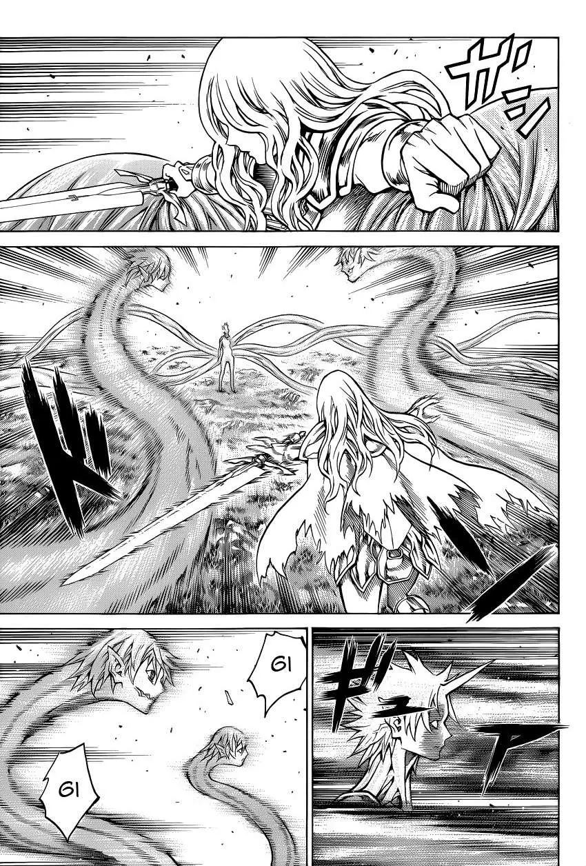 Claymore capítulo 151, página 7