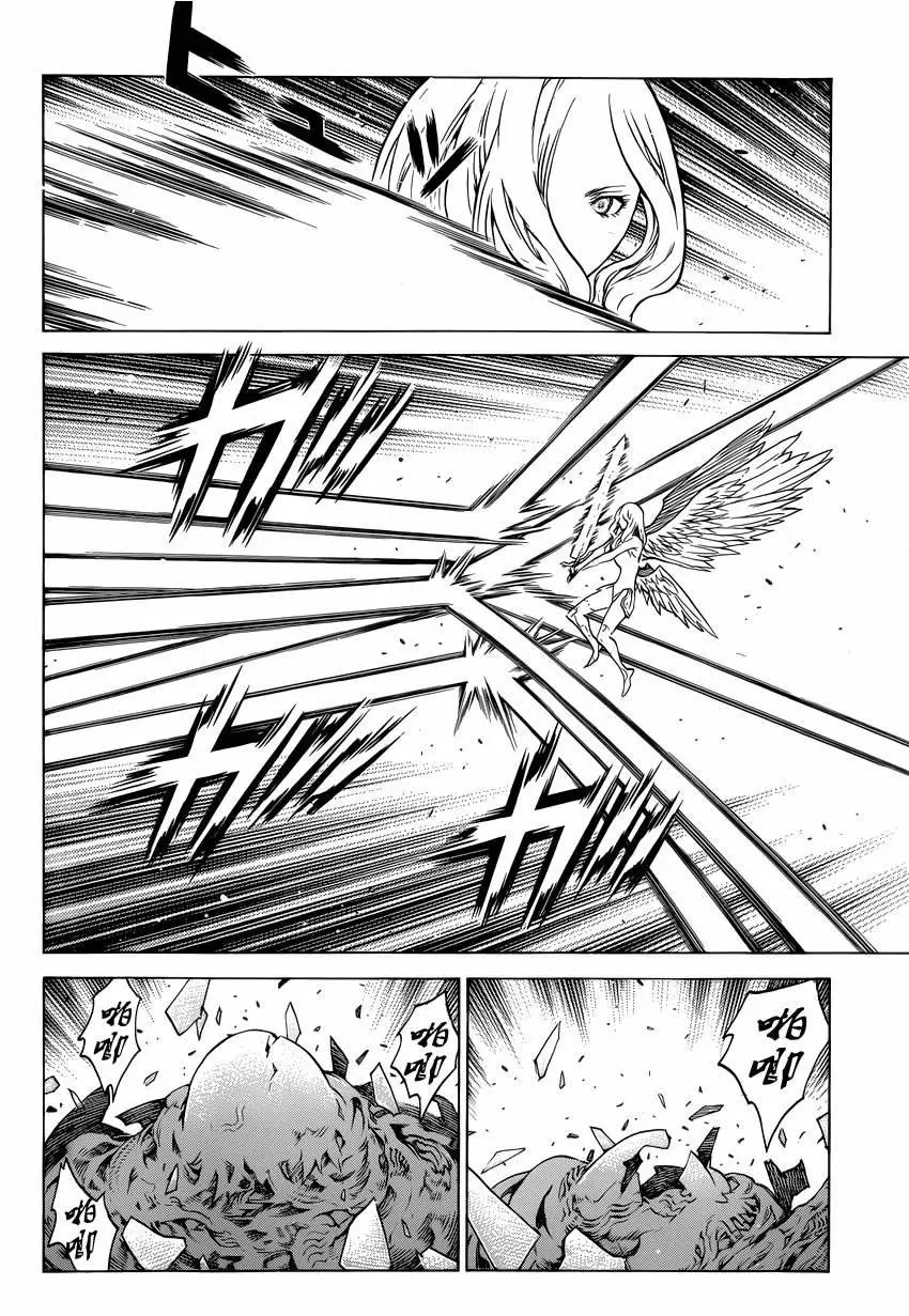 Claymore capítulo 154, página 4
