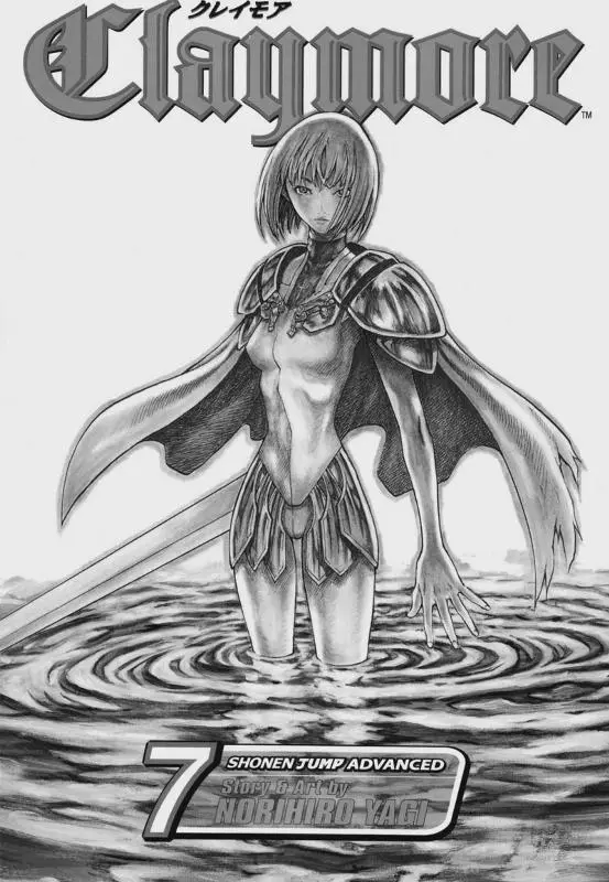 Claymore capítulo 34, página 1