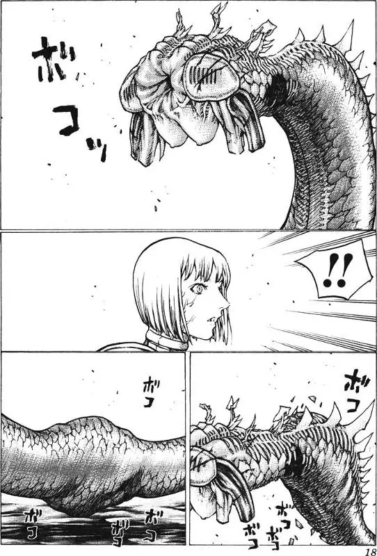 Claymore capítulo 40, página 18